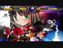 MUGEN 【たぶんSMH未満】凶＆狂キャラトーナメント フェスティバル Part8
