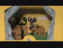 Boinky and Pal: Pal's Turn