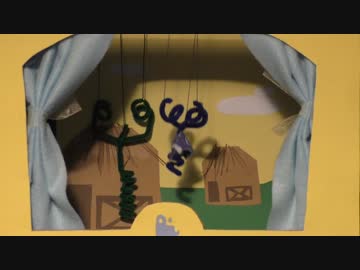 Boinky and Pal: Pal's Turn
