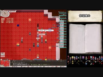 【Elona】アイドルな妖精フルペット普通プレイpart7