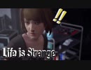 【関西弁で】Life is Strange実況初プレイ part31