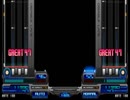 【BMS】 Gestalt rise