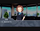 【NovelsM@ster】茉莉花Pと難波笑美