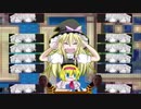 城・建造物エリア☆.CARROT CASTLE