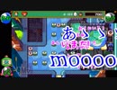 【サターンボンバーマン】心のボム　ひたむきな慈愛part6-1【縛り実況】