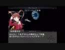 "M"illionCentyury'sEpisode16話