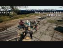 【YTL】うんこちゃん『PLAYERUNKNOWN'S BATTLEGROUNDS』part244【2018/01/05】