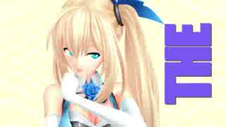 【MMD】Monster-ミライアカリ