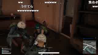 【YTL】うんこちゃん『PLAYERUNKNOWN'S BATTLEGROUNDS』part245【2018/01/05】