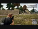 【YTL】うんこちゃん『PLAYERUNKNOWN'S BATTLEGROUNDS』part246【2018/01/05】