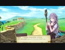 【実況】トトリのアトリエPlusをまったりプレイ part41