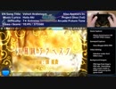 【Project Diva 2nd】「天鵞絨アラベスク」Extreme Perfect