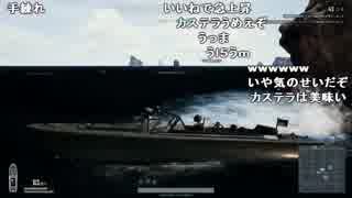 【YTL】うんこちゃん『PLAYERUNKNOWN'S BATTLEGROUNDS』part276(UNCUP)【2018/01/19】