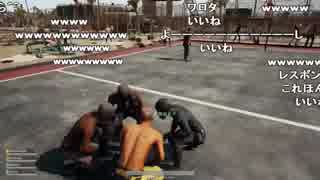 【YTL】うんこちゃん『PLAYERUNKNOWN'S BATTLEGROUNDS』part277(UNCUP)【2018/01/19】