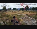 【YTL】うんこちゃん『PLAYERUNKNOWN'S BATTLEGROUNDS』part278(UNCUP)【2018/01/19】