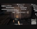 【YTL】うんこちゃん『PLAYERUNKNOWN'S BATTLEGROUNDS』part254【2018/01/05】
