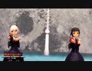【ＭＭＤ】Monster [Christoffer H Electro remix]～ﾚｯﾄﾞショルダー～