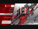 【NBA2K18実況】LALを再興させていく【MyLeague】#０