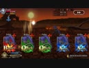 FGO バレンタイン2018  40APライダーステージ  百貌の姉貴単騎