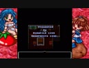 【実況】す～ぱ～なぞぷよルルーのルーしよまいけ5杯目【お約束のオチ】
