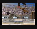 【実況】気合いで勝つモンスターファーム2 part54