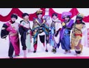 【世紀松】七福神松で宵々古今踊ってみた【コスプレ】