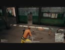 【YTL】うんこちゃんx蛇足(川村)『PLAYERUNKNOWN'S BATTLEGROUNDS』part296【2018/02/02】