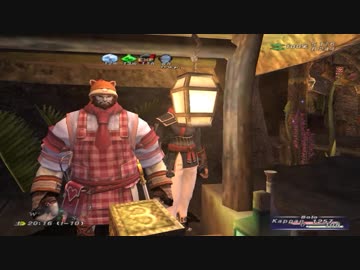 カッパのFF11生活649　真・骨骨ファンタジー　【実況】