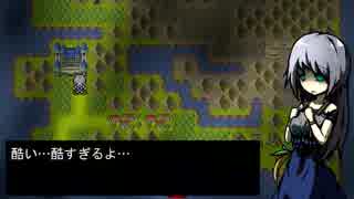 【フリーゲーム】三つの禁書《書》Part25.5【zonzon編】
