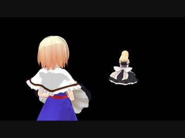 【東方MMD】魔理沙の不思議な帽子(後編)