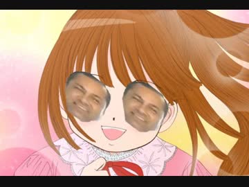 味楽る！クンナ