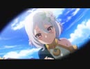 【プリンセスコネクト！Re:Dive】序章「絆をつなぐものたち」【プリコネR】
