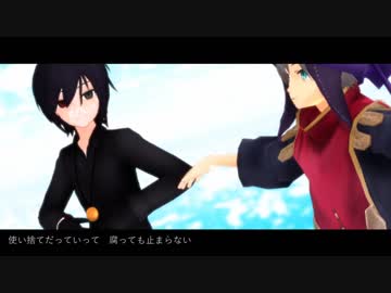 【MMDメルスト】主人公とトラストで「No title」