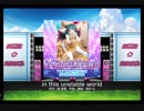 スクフェス　in this unstable world [EX]