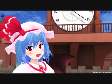 【東方MMD】ちょっと大人なスカーレット姉妹とかどうですか