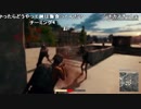 【YTL】うんこちゃん『PLAYERUNKNOWN'S BATTLEGROUNDS』part301【2018/02/08】