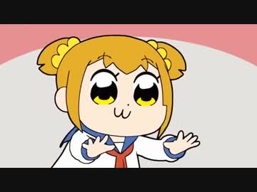 ポプテピピック 北米版 #4-1