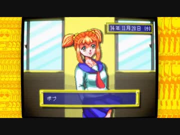 ポプテピピック 北米版 #4-2