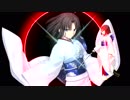 【FGO】両儀式(セイバー) 新モーション宝具＋EXスキル使用まとめ【Fate/Grand Order】