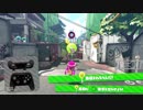 【スプラトゥーン2】＃0 イカちゃんとわかばちゃん【チュートリアル】