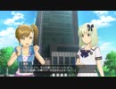 #47 コワモテＰさんがプロデュースするアイドルマスター・ステラステージ