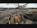 【YTL】うんこちゃん『PLAYERUNKNOWN'S BATTLEGROUNDS』part303【2018/02/08】