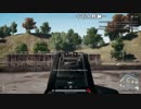 【YTL】うんこちゃん『PLAYERUNKNOWN'S BATTLEGROUNDS』part307【2018/02/08】