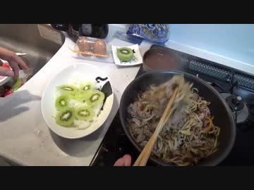 キウイ×牛丼　作ってみた