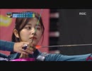 TWICE-180215 ISAC 2018 - Archery