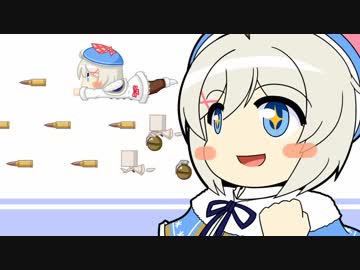 電脳少女シロちゃんのシューティングゲームを作ってみる　第2回