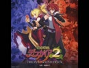 【100分間耐久】ディスガイア ラプソディ【魔界戦記ディスガイア2】