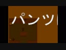 【実況】夢が舞台のRPG フリーゲーム『YAS』 part11
