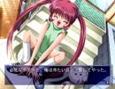 この広い空を駆け巡るAIR実況プレイpart13