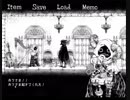 仄暗い絵本風ゲーム実況してみた 3ページ目【H+C】